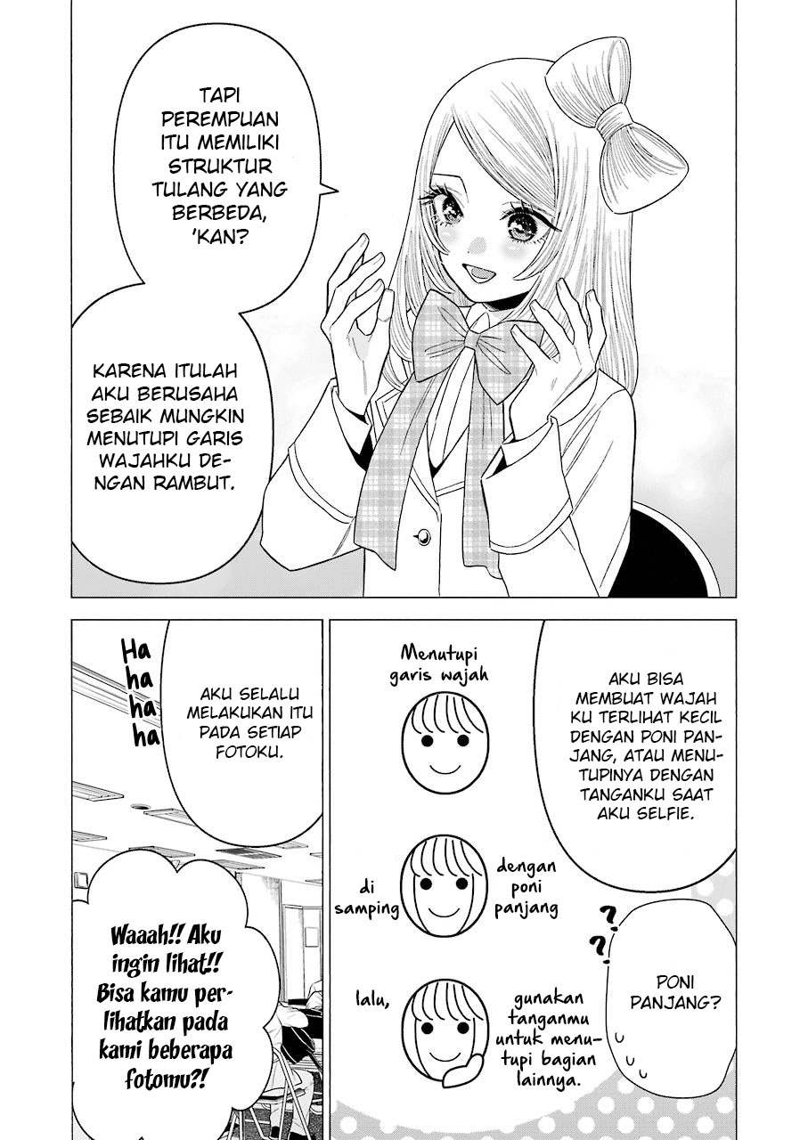 Sono Bisque Doll wa Koi wo suru Chapter 41