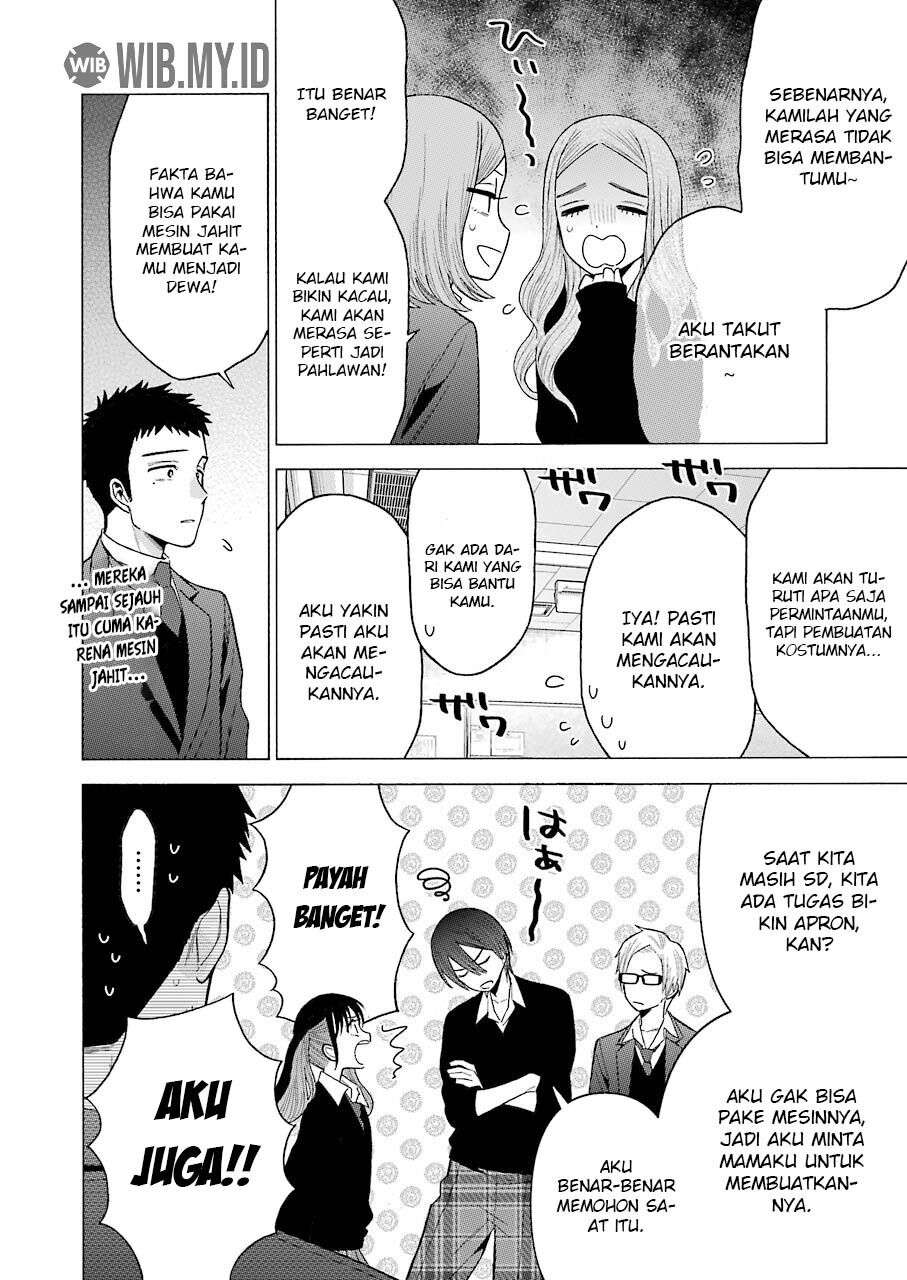 Sono Bisque Doll wa Koi wo suru Chapter 53