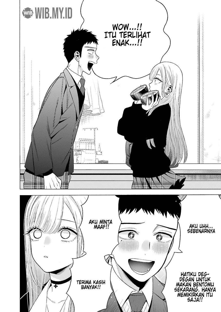 Sono Bisque Doll wa Koi wo suru Chapter 54