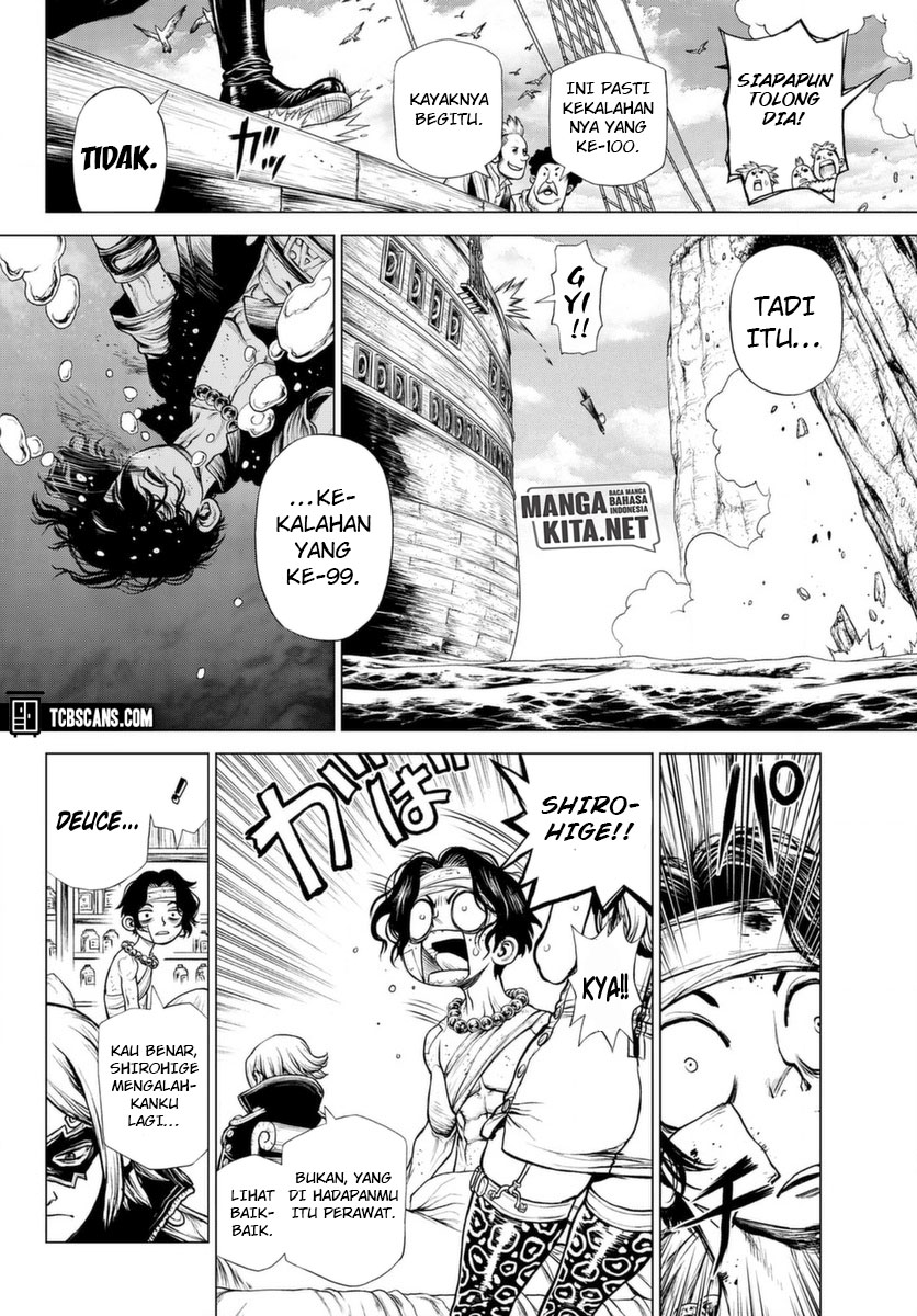 One Piece: Ace Story Chapter 3