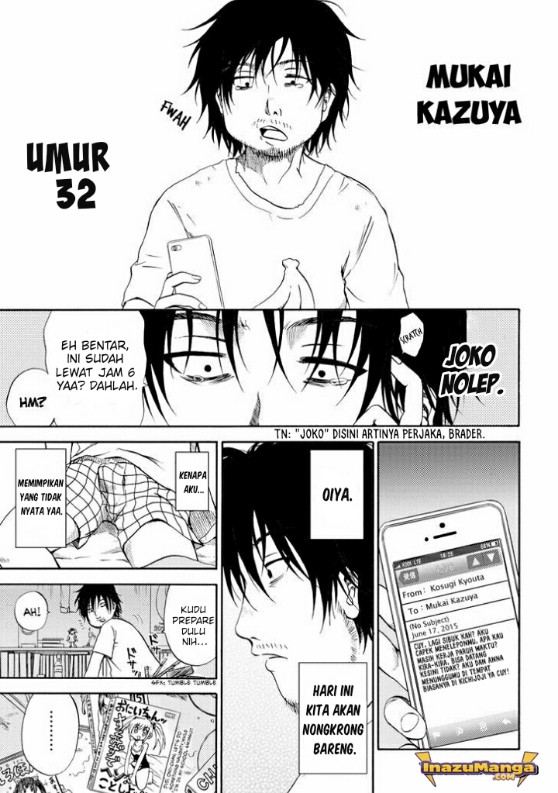 Umareru Kachi no Nakatta Jibun ga Anna no Tame ni Dekiru Ikutsuka no Koto Chapter 1