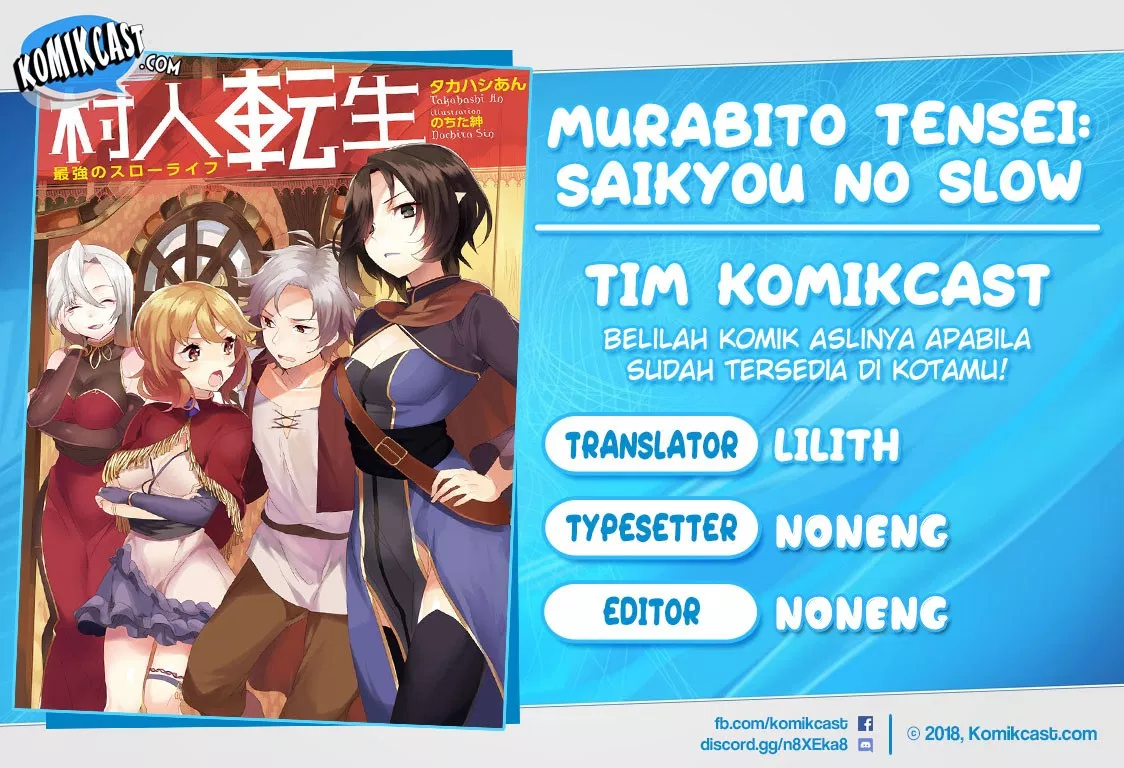 Murabito Tensei: Saikyou no Slow Life Chapter 02