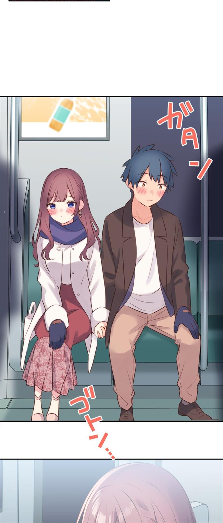 Waka-chan wa Kyou mo Azatoi Chapter 116