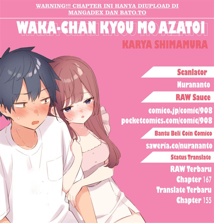 Waka-chan wa Kyou mo Azatoi Chapter 155