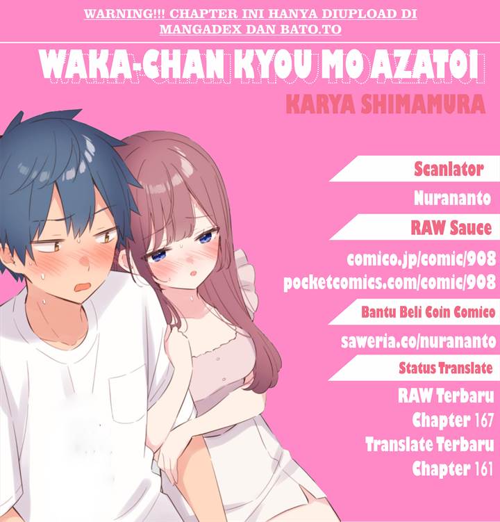 Waka-chan wa Kyou mo Azatoi Chapter 161