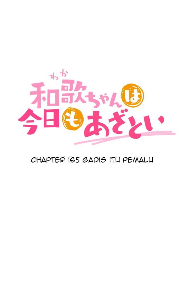 Waka-chan wa Kyou mo Azatoi Chapter 165