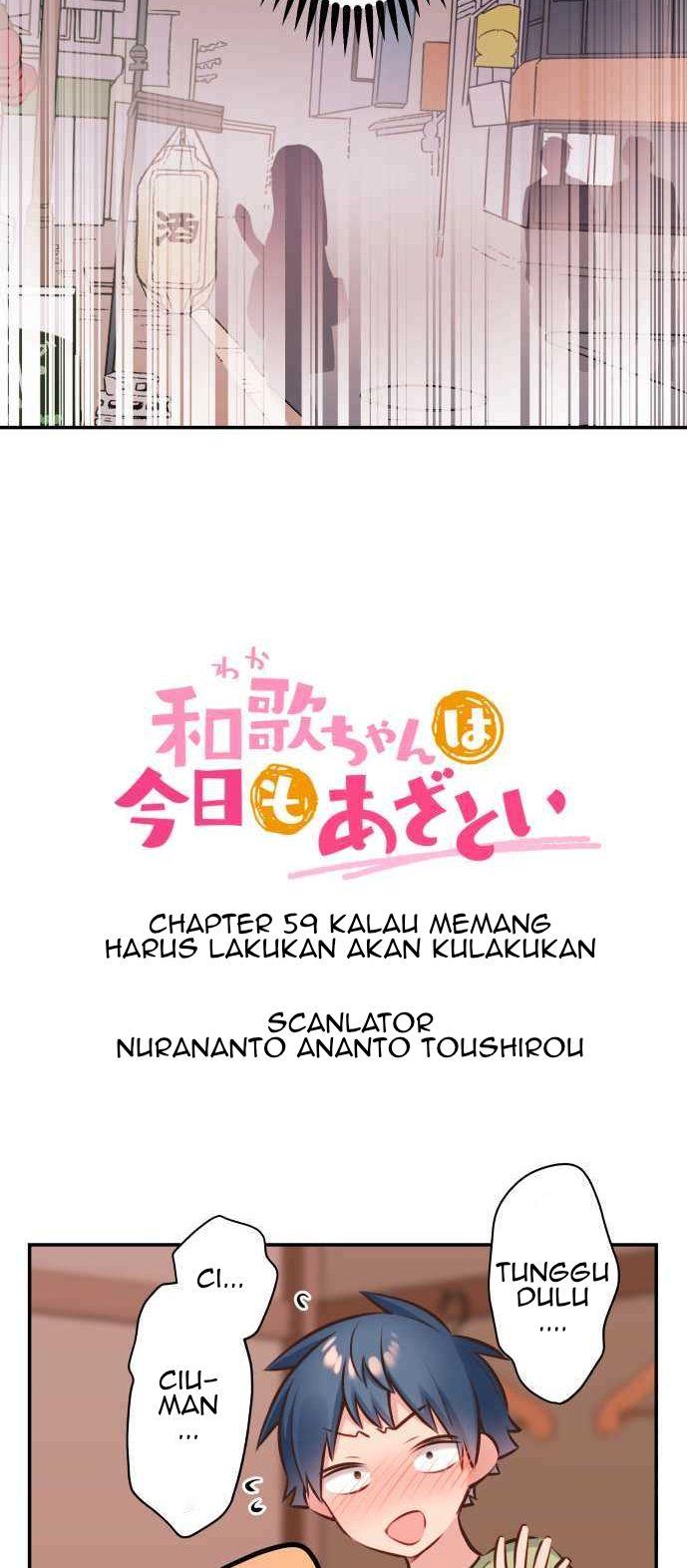 Waka-chan wa Kyou mo Azatoi Chapter 59