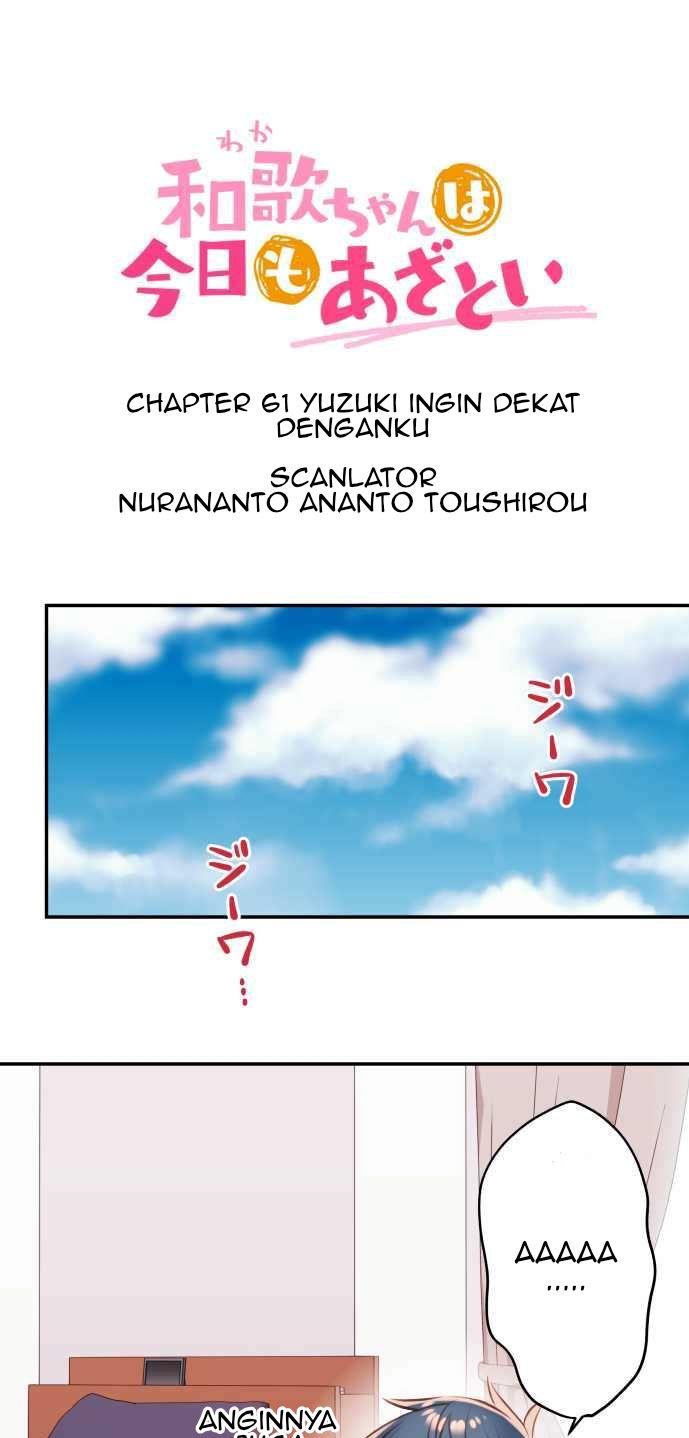 Waka-chan wa Kyou mo Azatoi Chapter 61