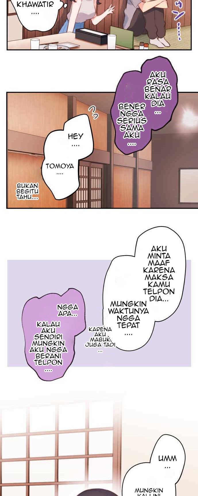 Waka-chan wa Kyou mo Azatoi Chapter 66