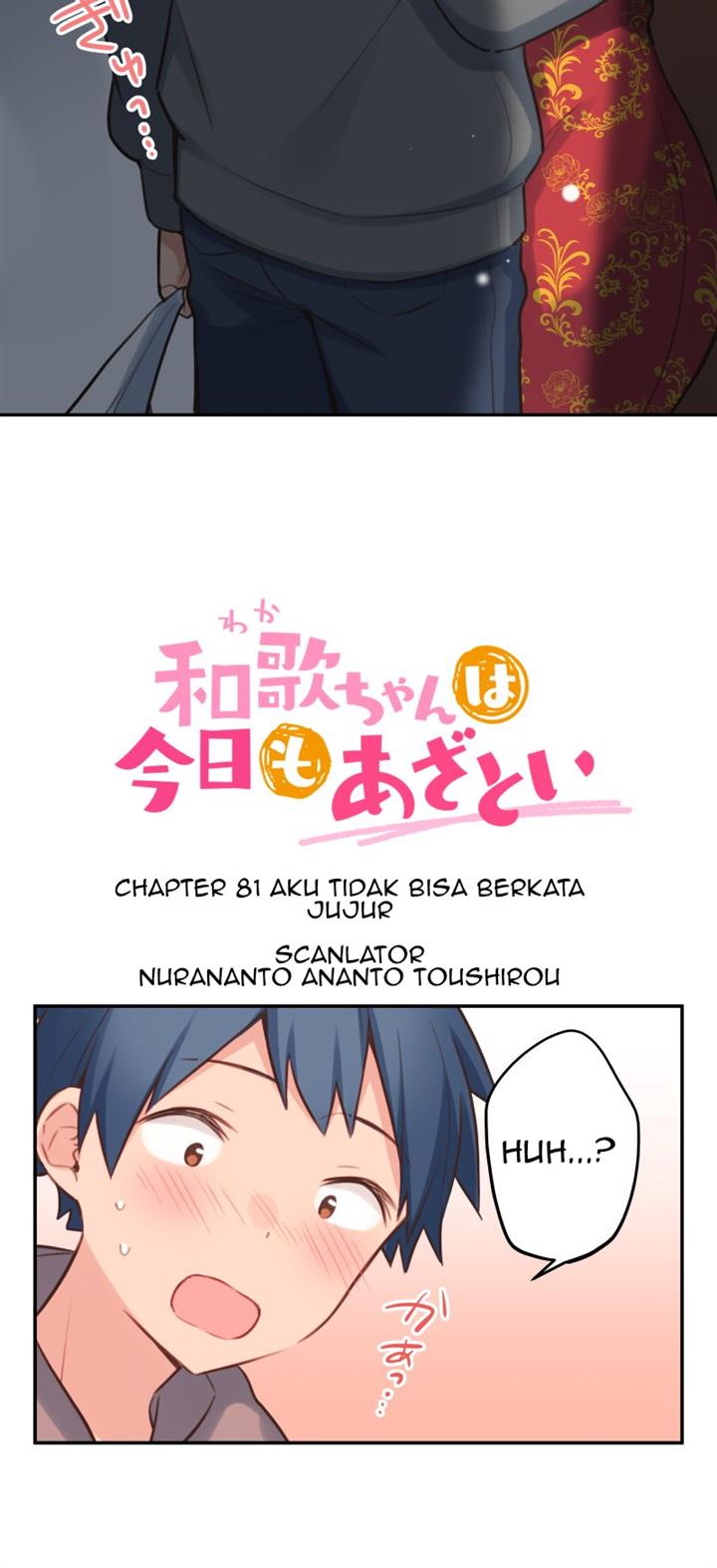 Waka-chan wa Kyou mo Azatoi Chapter 81
