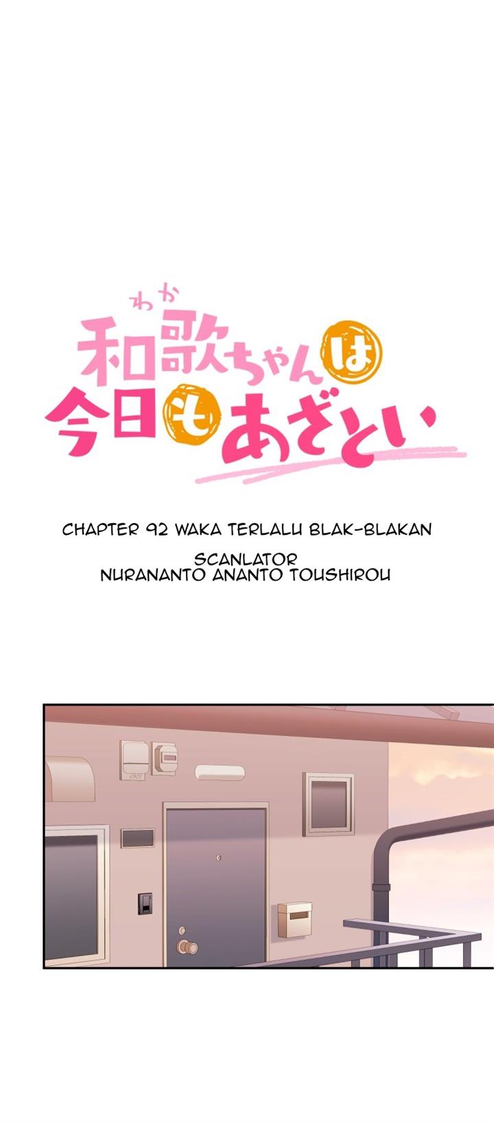 Waka-chan wa Kyou mo Azatoi Chapter 92