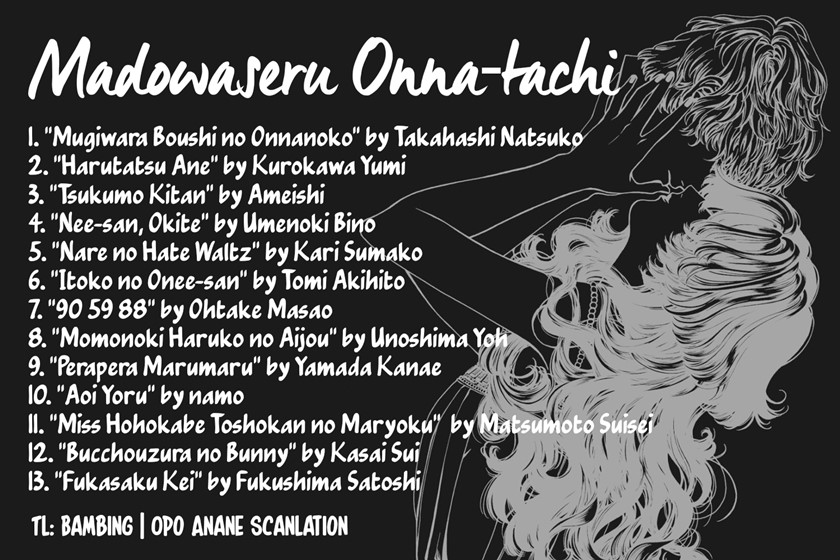 Madowaseru Onnatachi Chapter 2