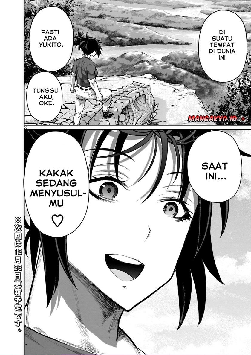 Kaminaki Sekai no Onee-chan Katsudou Chapter 1.2