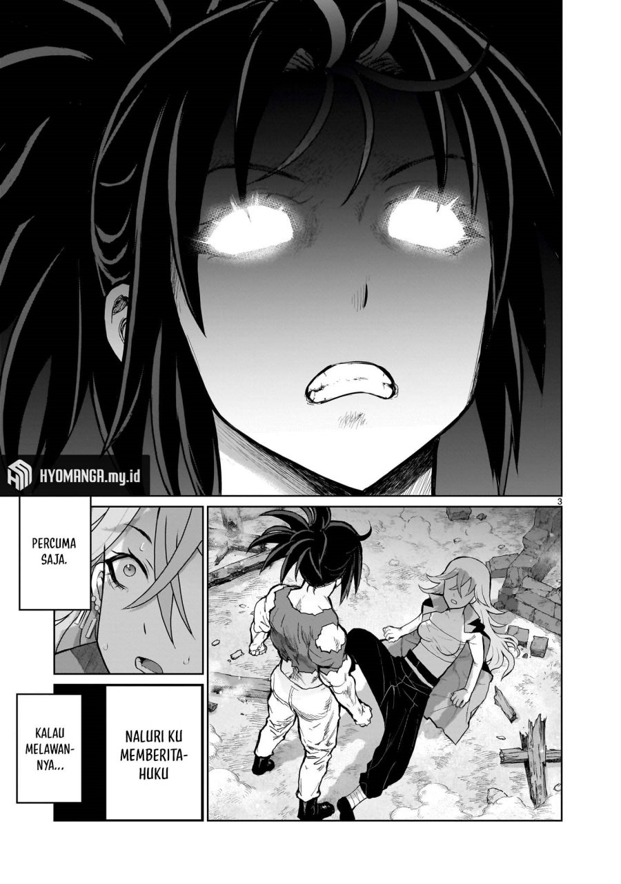 Kaminaki Sekai no Onee-chan Katsudou Chapter 3