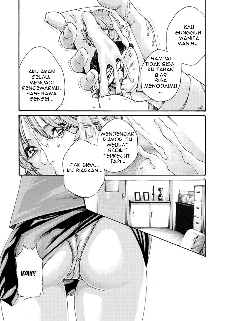 Hajimete no Sense Chapter 3