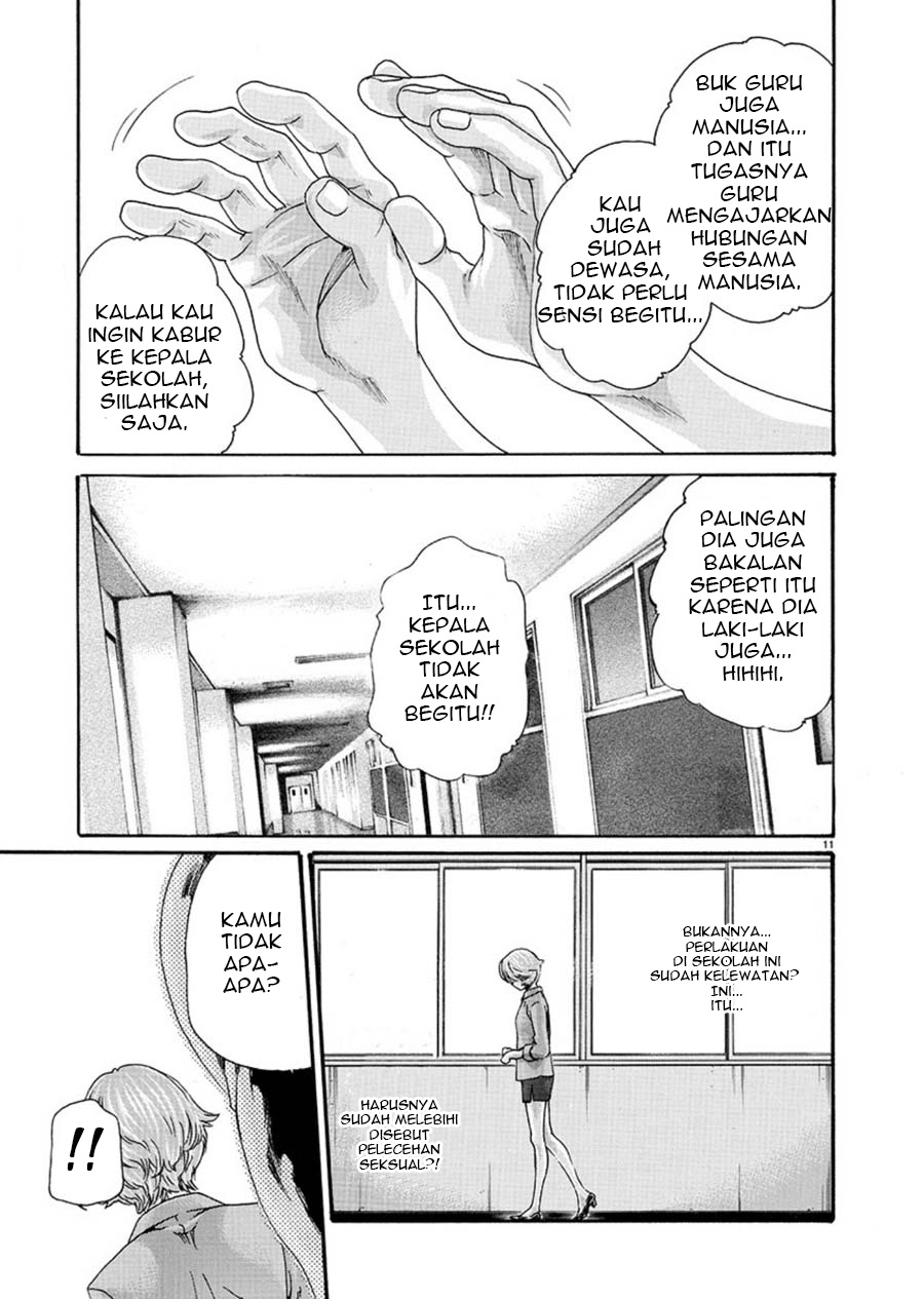 Hajimete no Sense Chapter 3
