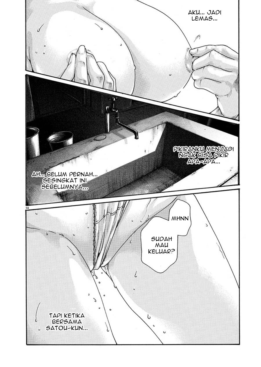 Hajimete no Sense Chapter 4