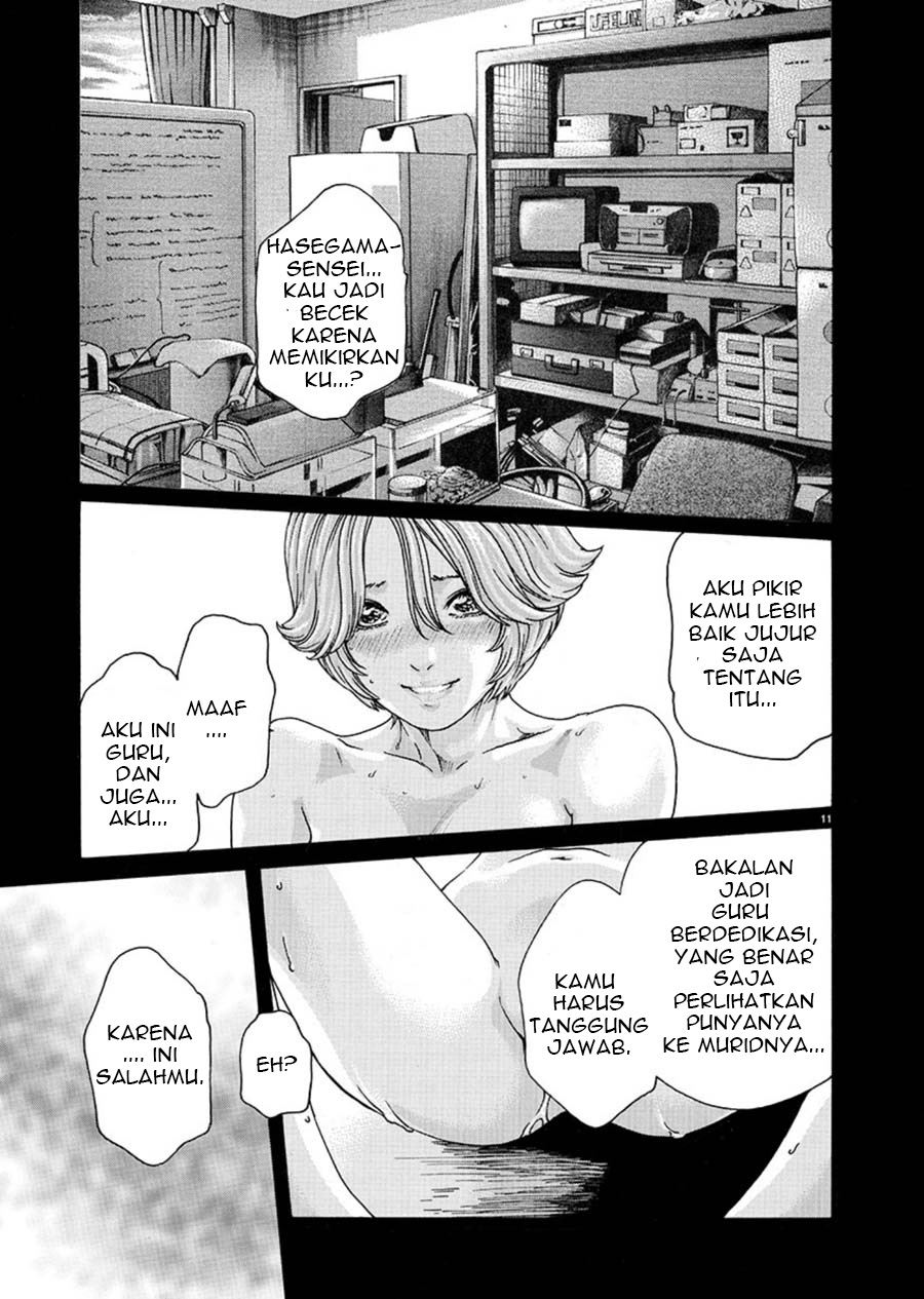 Hajimete no Sense Chapter 4