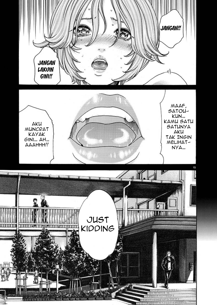 Hajimete no Sense Chapter 6