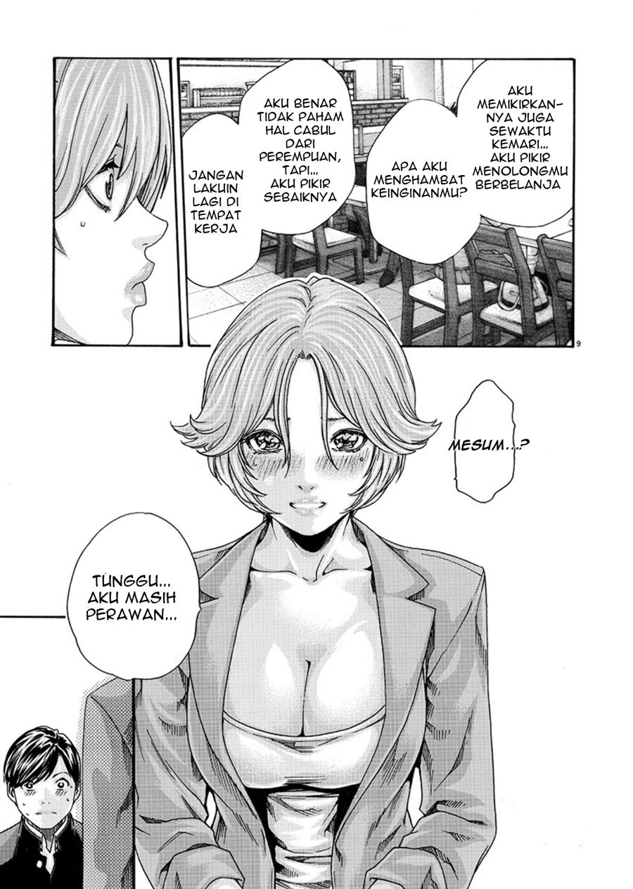 Hajimete no Sense Chapter 7