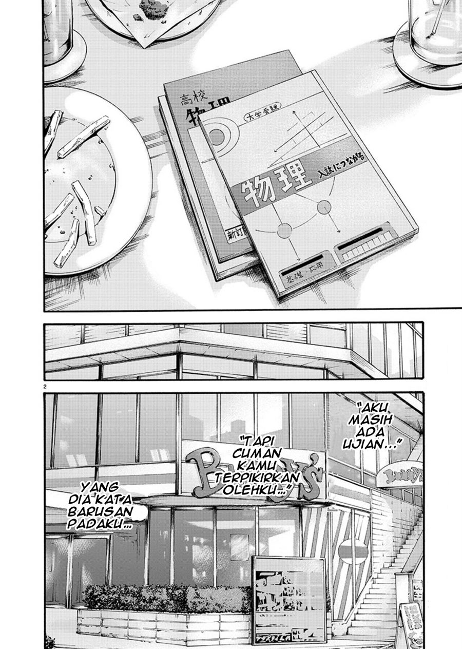 Hajimete no Sense Chapter 8