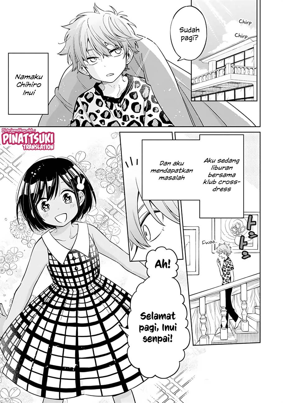 Shounen no Hatsukoi wa Bishoujo ♂ deshita Chapter 11