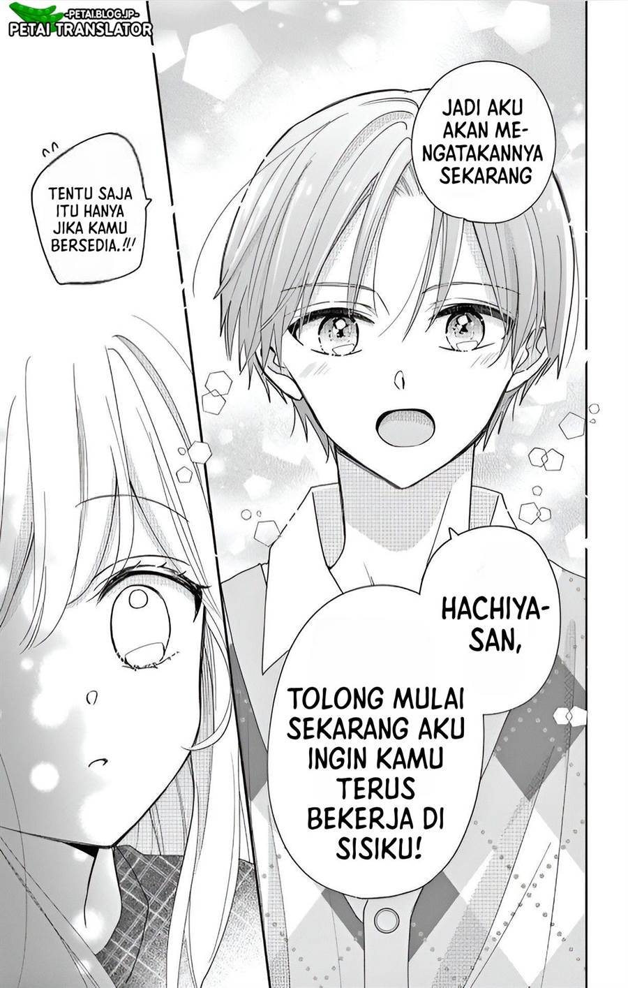Maid wa Koisuru Hachiya-kun Chapter 4