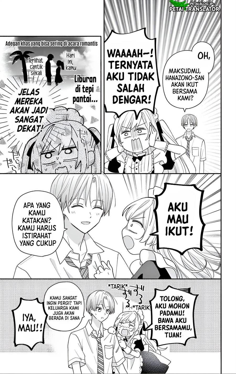 Maid wa Koisuru Hachiya-kun Chapter 8
