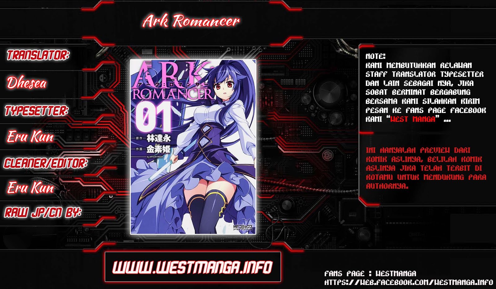 Ark: Romancer Chapter 09