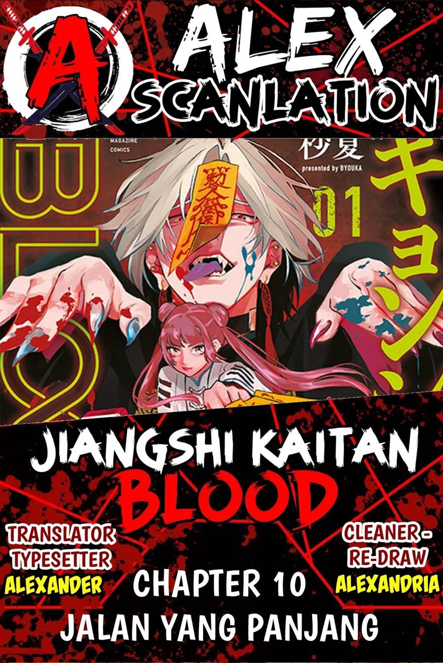 Jiangshi Kaitan BLOOD Chapter 10