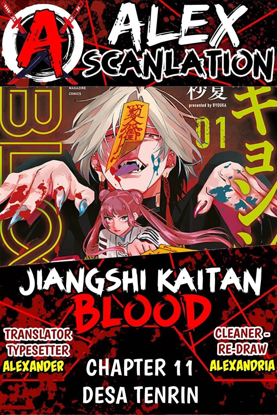 Jiangshi Kaitan BLOOD Chapter 11