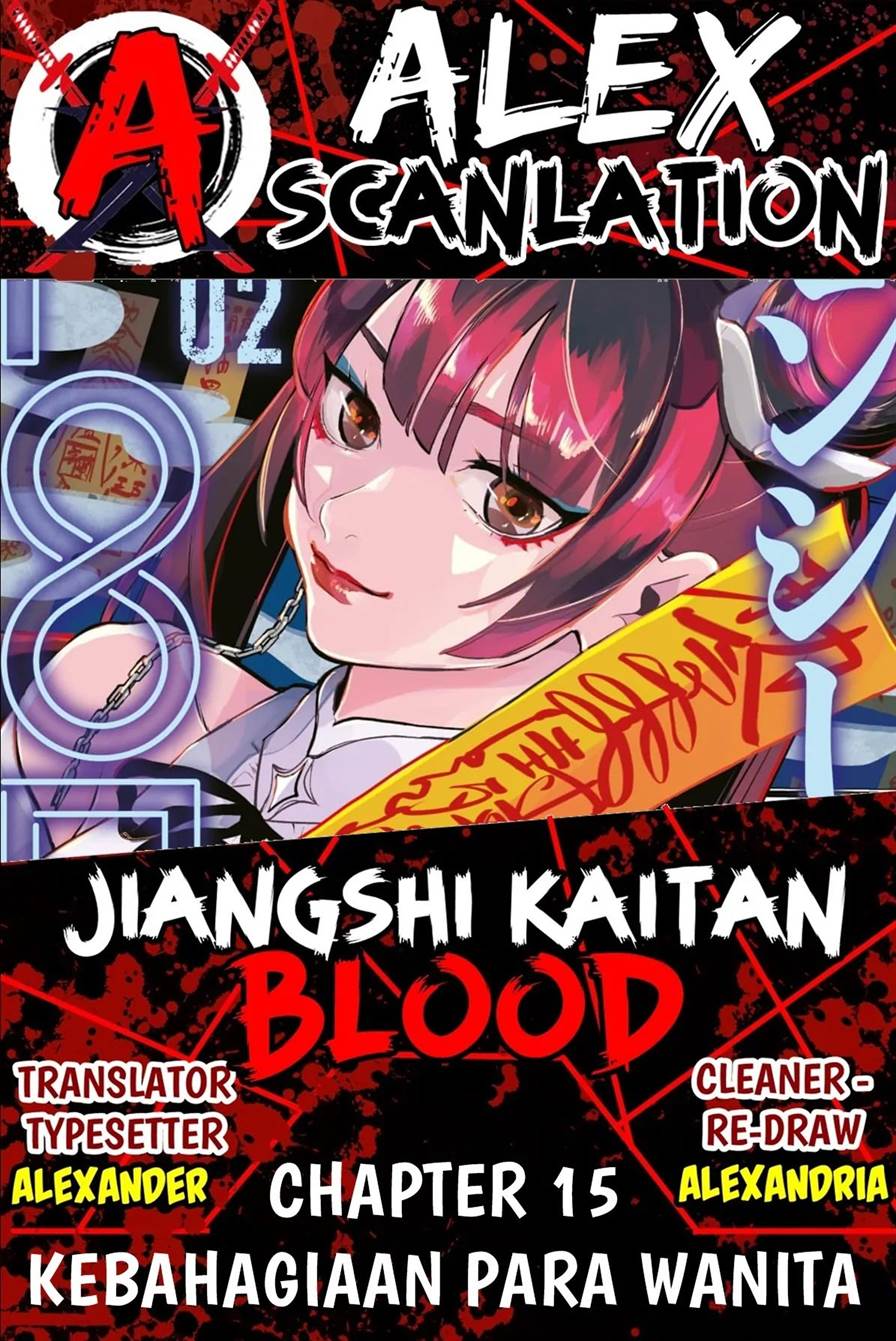 Jiangshi Kaitan BLOOD Chapter 15