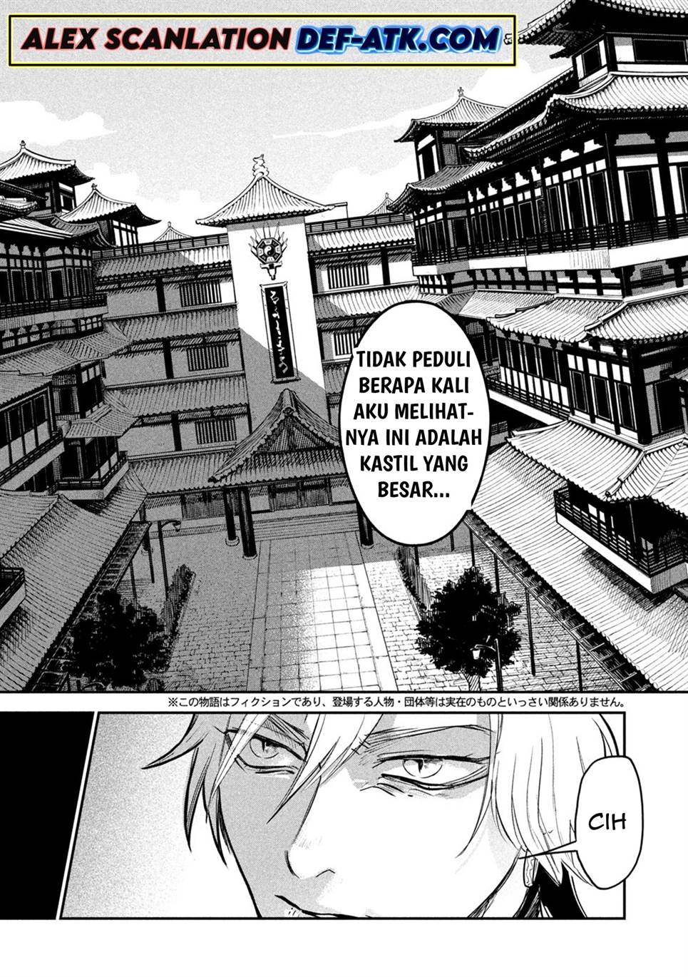 Jiangshi Kaitan BLOOD Chapter 2