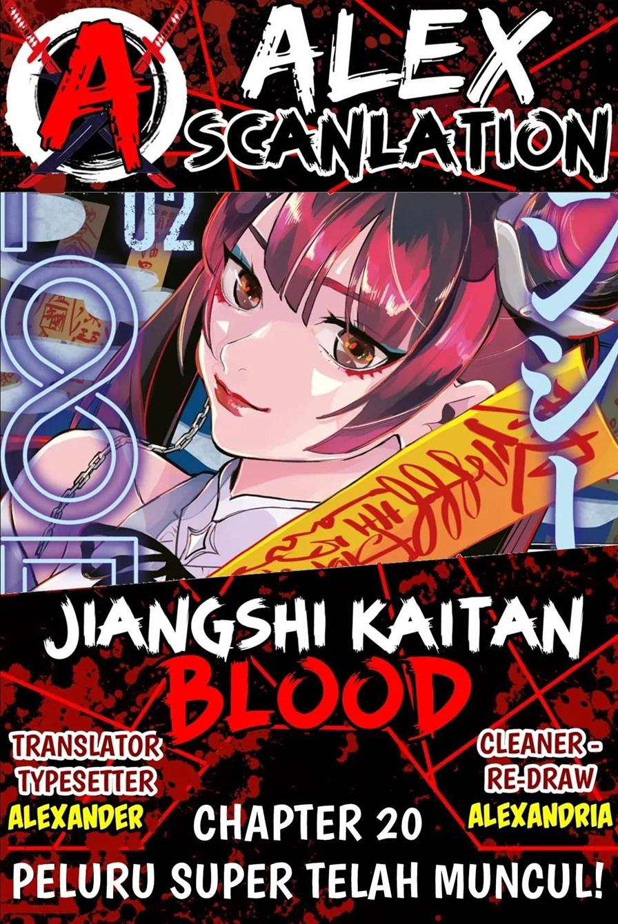 Jiangshi Kaitan BLOOD Chapter 20