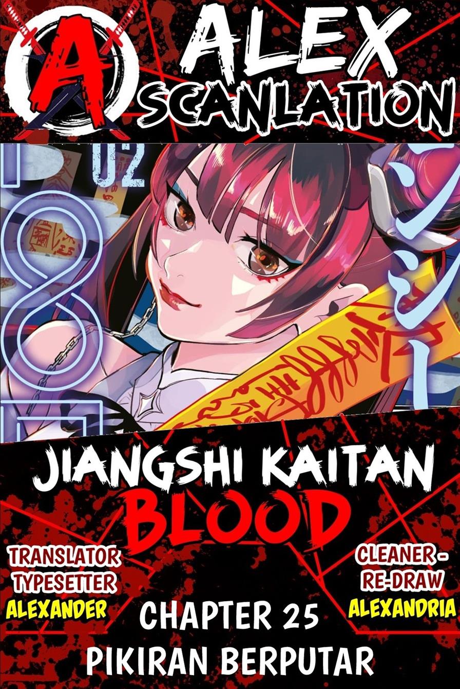 Jiangshi Kaitan BLOOD Chapter 25