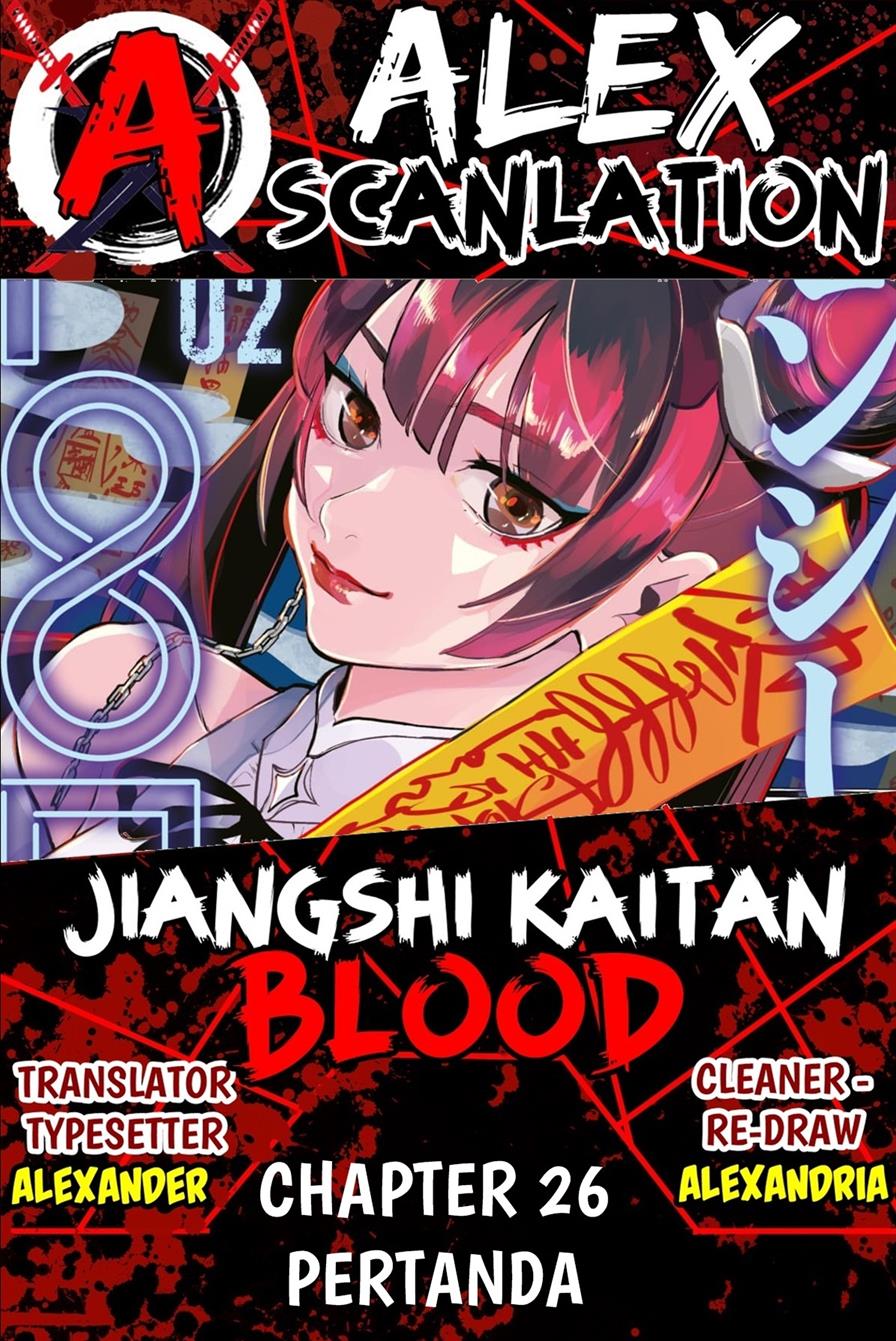 Jiangshi Kaitan BLOOD Chapter 26