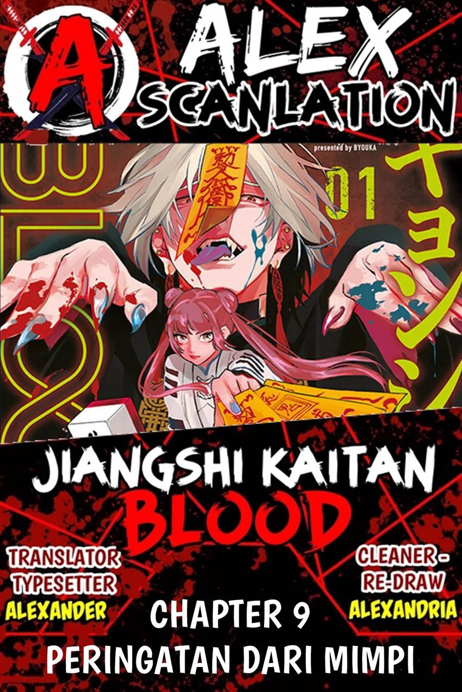Jiangshi Kaitan BLOOD Chapter 9