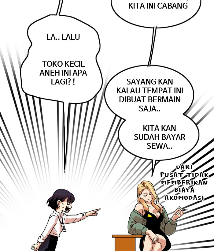 Troll Trap Chapter 12