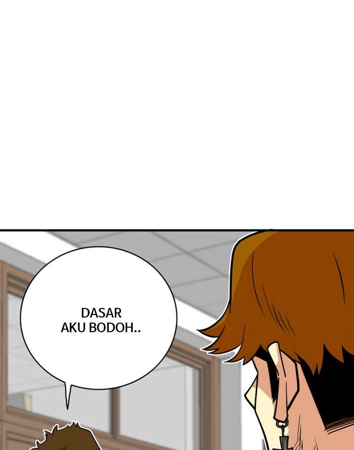 Troll Trap Chapter 35