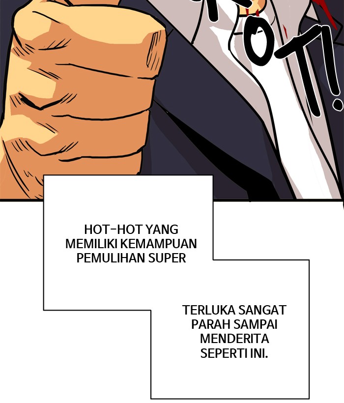 Troll Trap Chapter 44