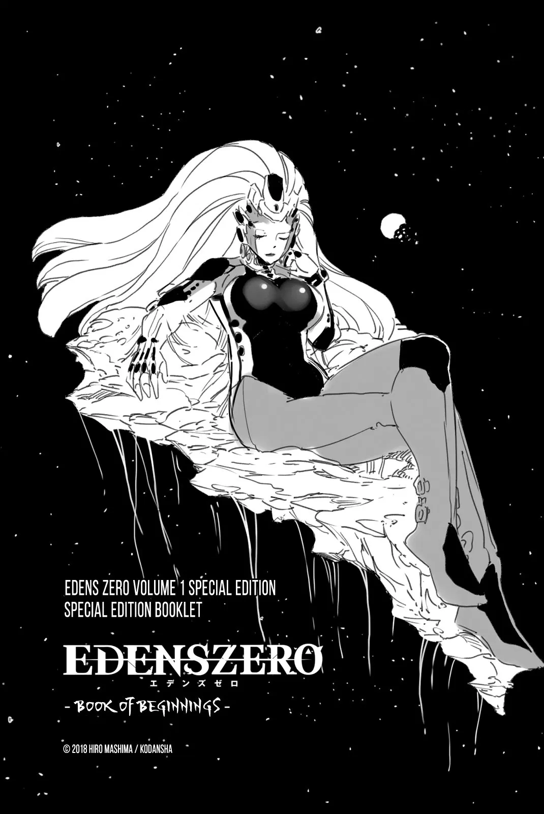 Eden’s Zero Chapter 04.1