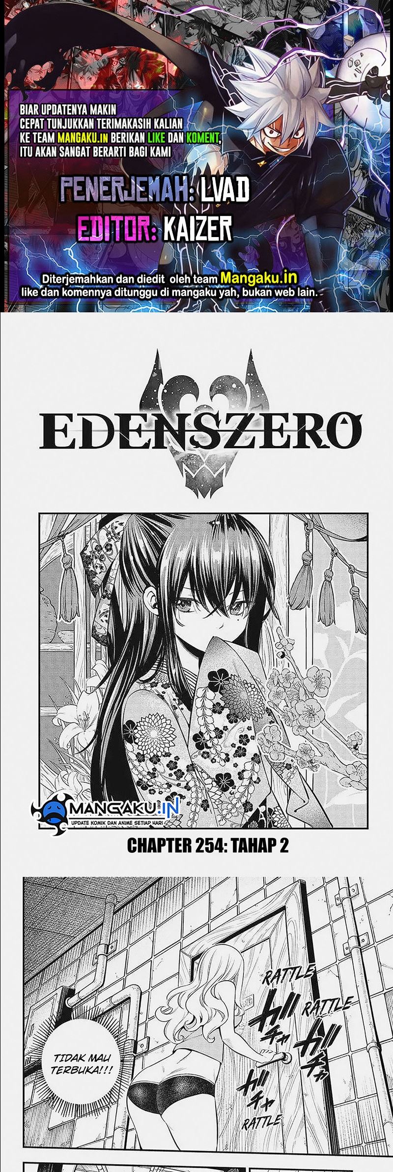 Eden’s Zero Chapter 254