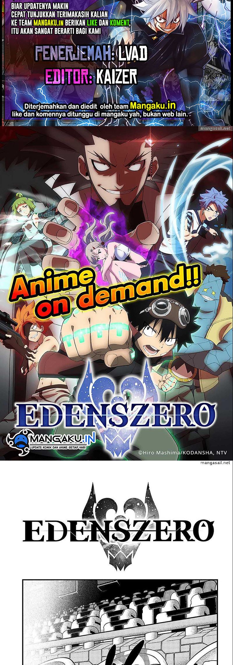 Eden’s Zero Chapter 255