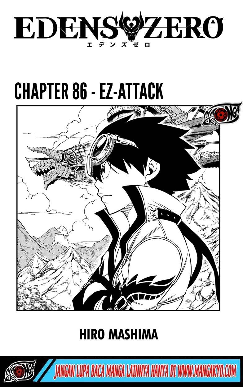 Eden’s Zero Chapter 86