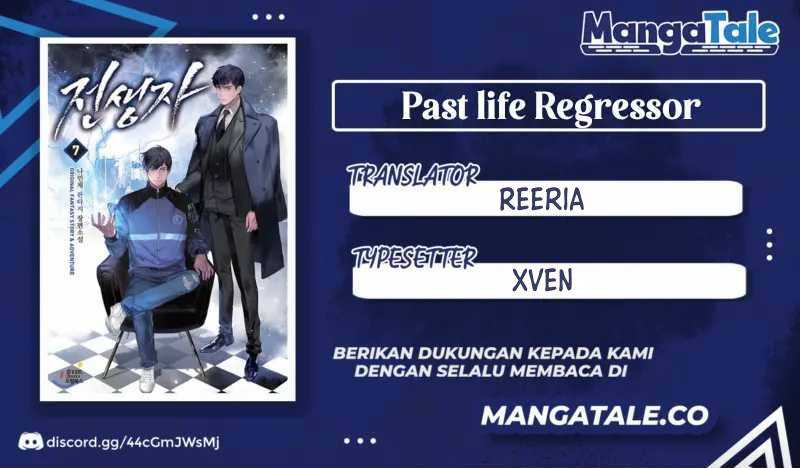 Past Life Regressor (2022) Chapter 61