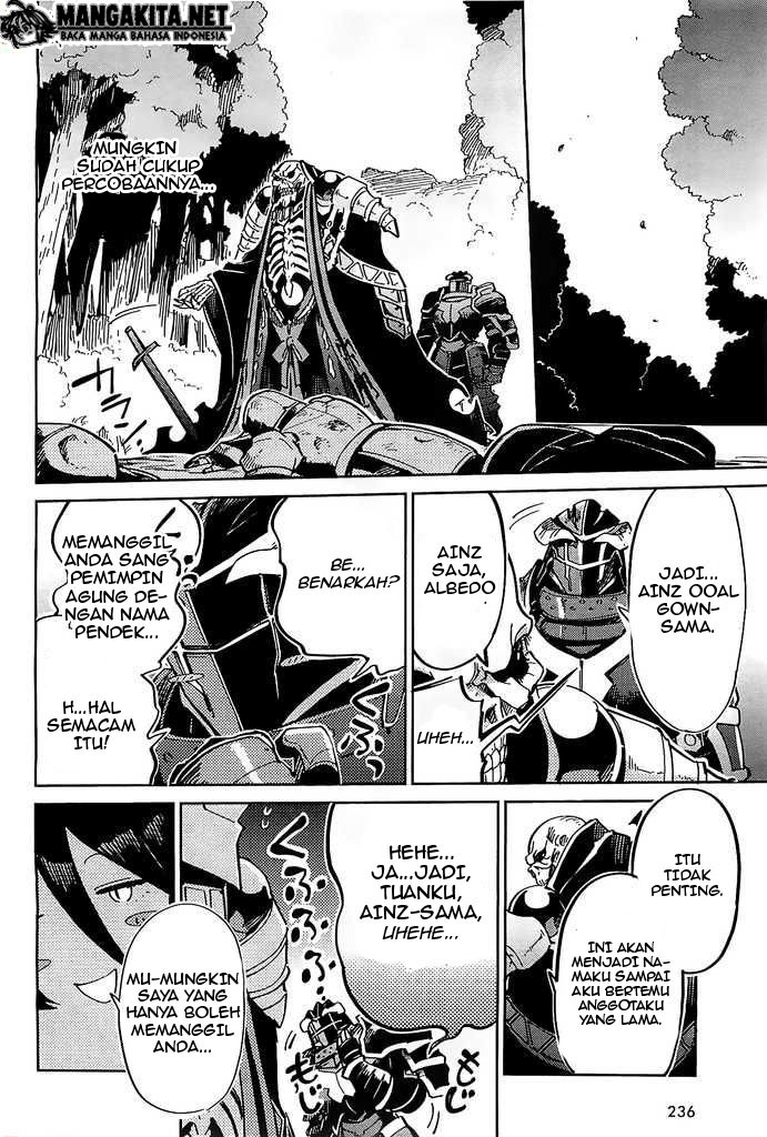 Overlord Chapter 03