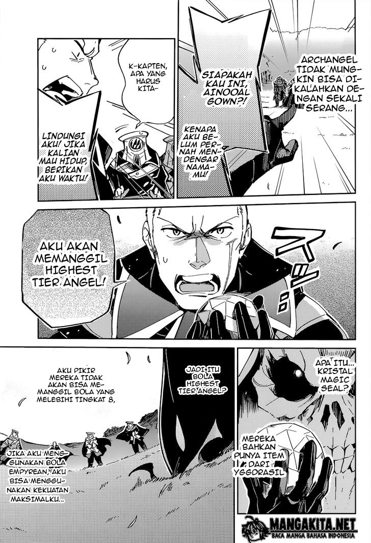 Overlord Chapter 04
