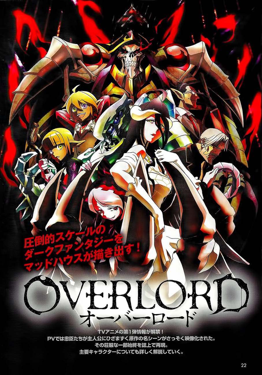 Overlord Chapter 06