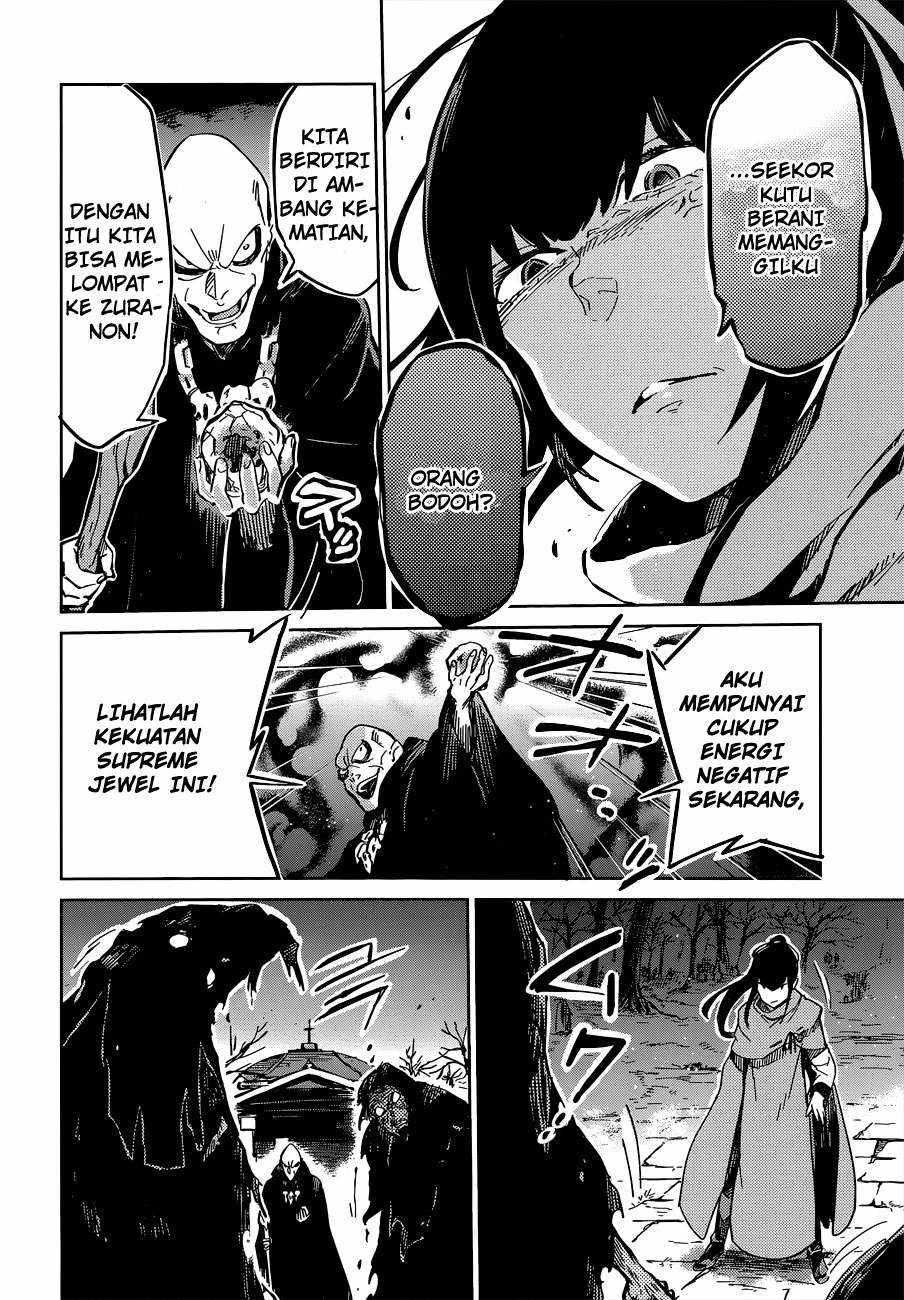 Overlord Chapter 08