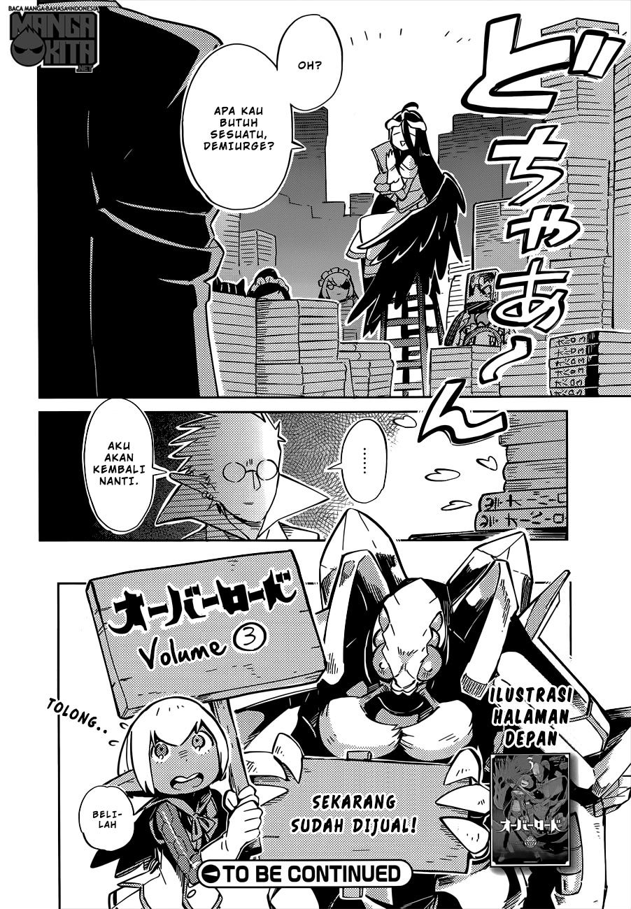 Overlord Chapter 11.5
